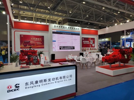 Shenzhen Frankfurt Parts Exhibition (5) Shenzhen Frankfurt Parts Exhibition (5)