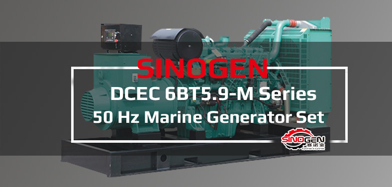 DCEC 50Hz 6BT5.9 Marine Main Genertor Set Introduction Video
