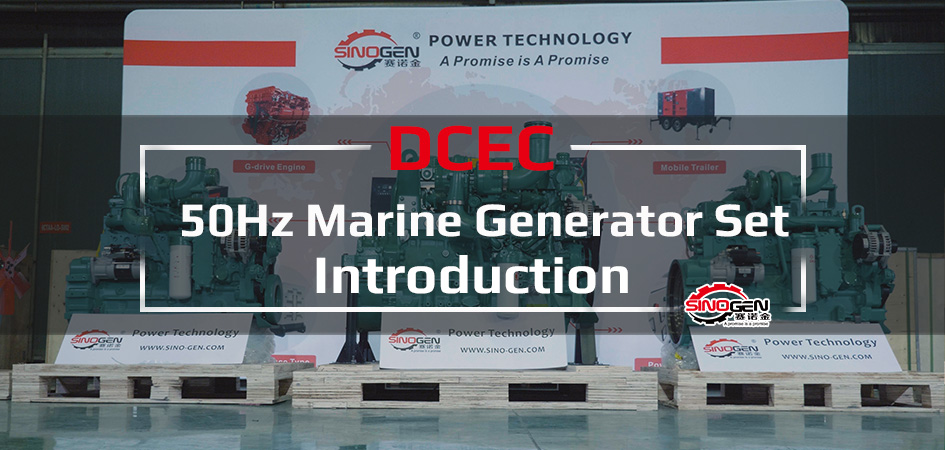 Industrial Introduction Video