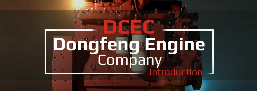 DCEC-Dongfeng Engine Company Introduction Video on Youtube