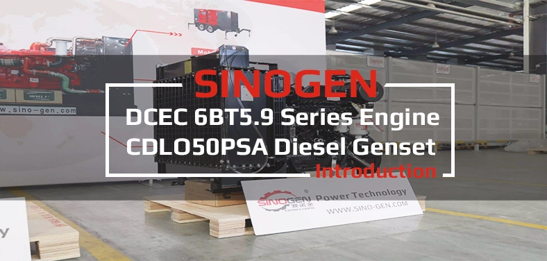 DCEC CDLO50PSA Diesel Generator Set Video