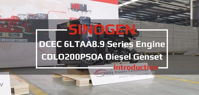 DCEC CDLO200PSOA Diesel Generator Set Video