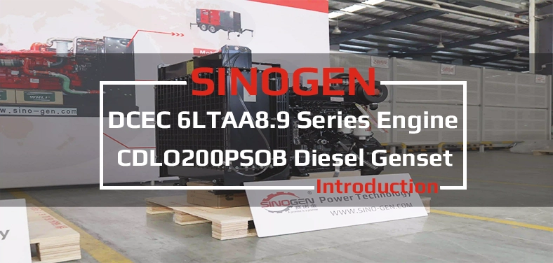 DCEC CDLO200PSOB Diesel Generator Set Video