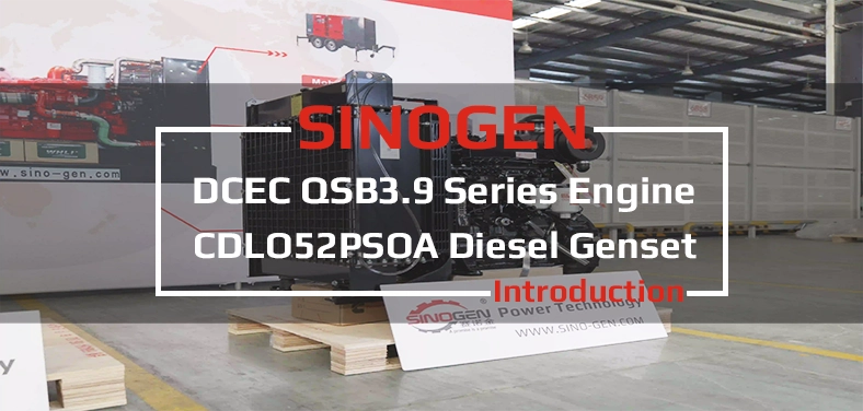 DCEC CDLO52PSOA Diesel Generator Set Video