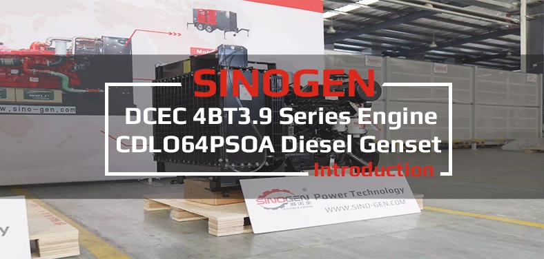 DCEC CDLO64PSOA Diesel Generator Set Video