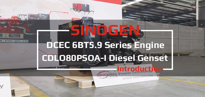 DCEC CDLO80PSOA-I Diesel Generator Set Video