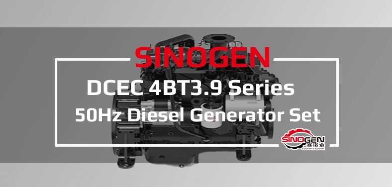 DCEC 50Hz 4BT3.9 Diesel Generator Set Introduction Video