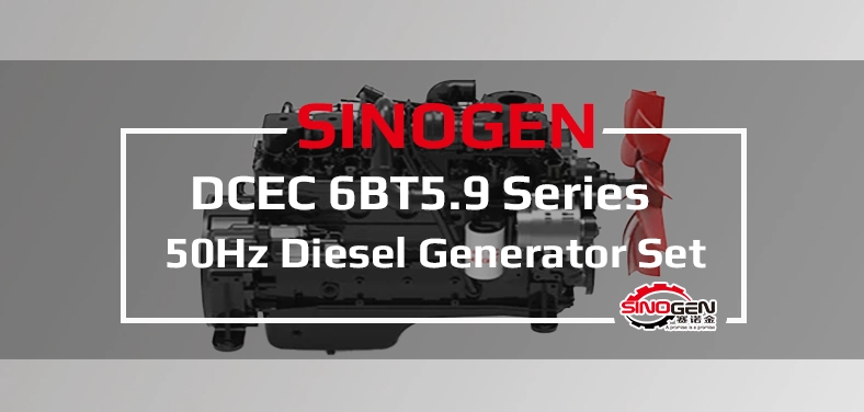 DCEC 50Hz 6BT5.9 Series Diesel Generator Set Introduction Video