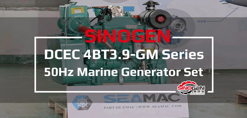 DCEC 50Hz 4BT3.9 Marine Auxiliary Generator Set Introduction Video