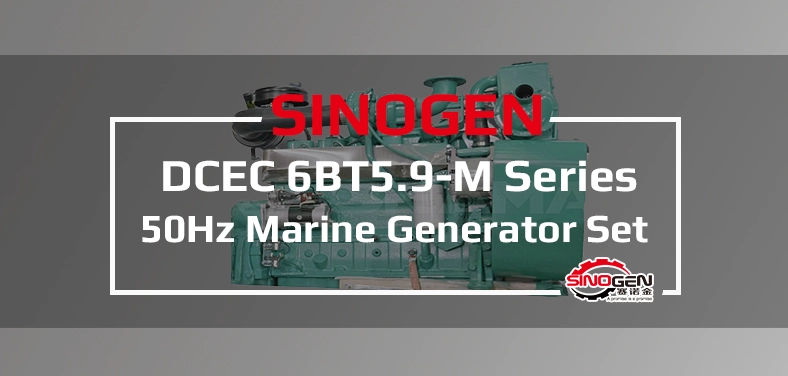 DCEC 50Hz 6BT5.9 Marine Main Genertor Set Introduction Video