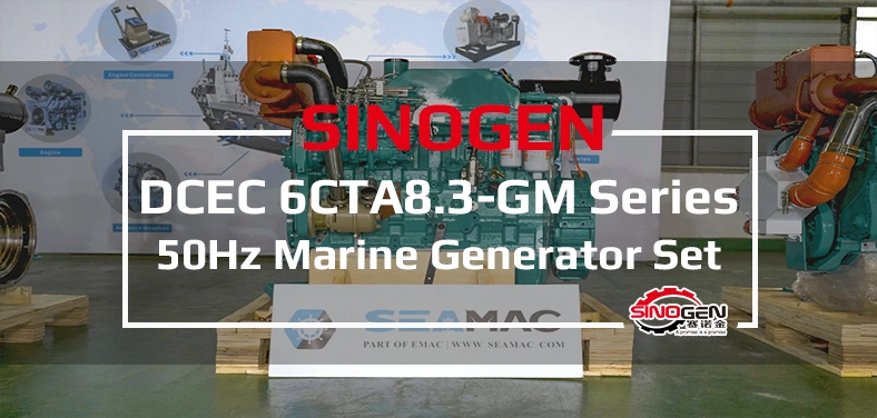 DCEC 50Hz 6CTA8.3 Marine Auxiliary Generator Set Introduction Video