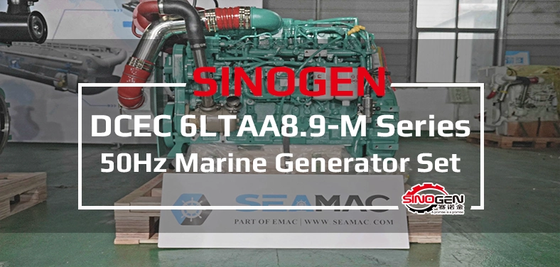 DCEC 50Hz 6LTAA8.9 Marine Main Genertor Set Introduction Video