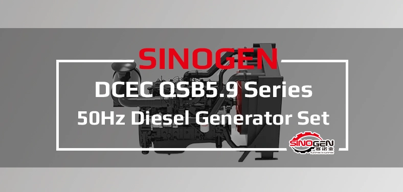 DCEC 50Hz QSB5.9 Series Diesel Generator Set Introduction Video