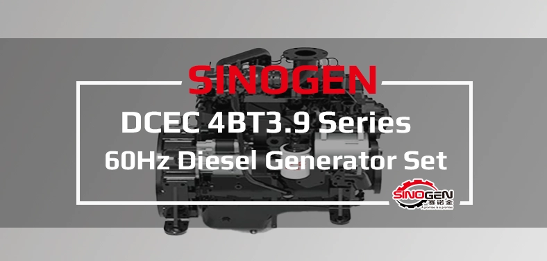 DCEC 60Hz 4BT3.9 Series Diesel Generator Set Introduction Video
