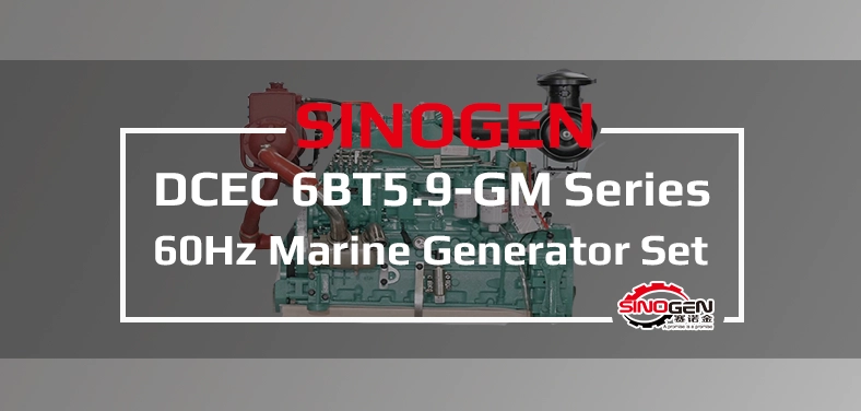 DCEC 60Hz 6BT5.9 Marine Auxiliary Generator Set Introduction Video