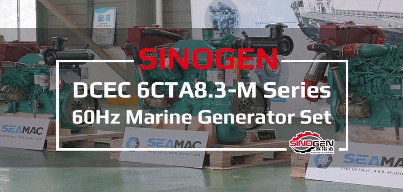 DCEC 60Hz 6CTA8.3 Marine Main Genertor Set Introduction Video