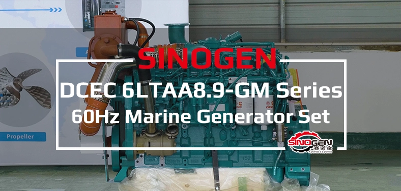 DCEC 60Hz 6LTAA8.9 Marine Auxiliary Genertor Set Introduction Video