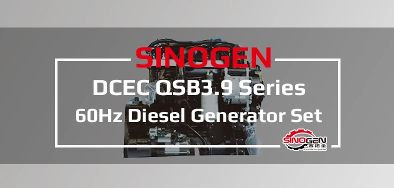 DCEC 60Hz QSB3.9 Series Diesel Generator Set Introduction Video