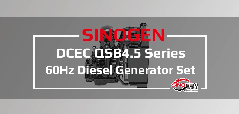 DCEC 60Hz QSB4.5 Series Diesel Generator Set Introduction Video