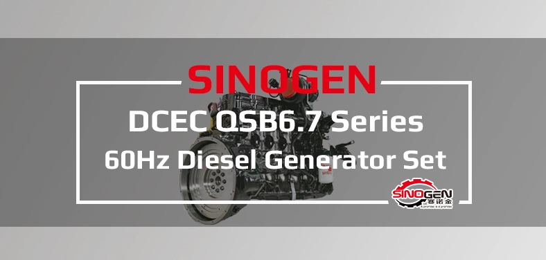 DCEC 60Hz QSB6.7 Series Diesel Generator Set Introduction Video