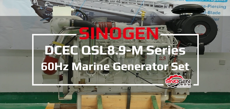 DCEC 60Hz QSL8.9 Marine Main Genertor Set Introduction Video