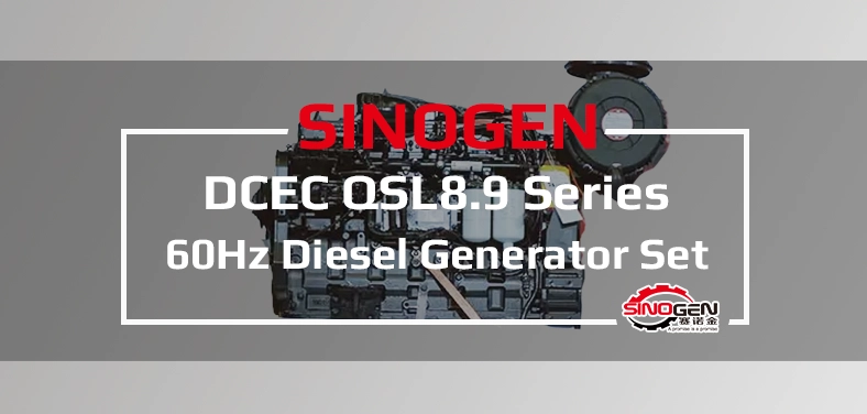 DCEC 60Hz QSL8.9 Series Diesel Generator Set Introduction Video